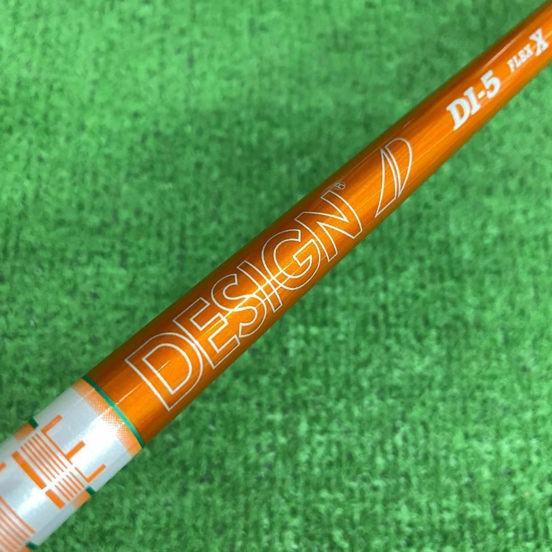 タイトリストスリーブ ツアーAD DI-6X DI6X DS-007 タイトリストスリーブ ツアーAD DI-6X DI6X DS-007