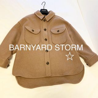 BARNYARDSTORM(ブルゾン)のフリマアイテム一覧 BARNYARDSTORM(ブルゾン)のフリマアイテム一覧