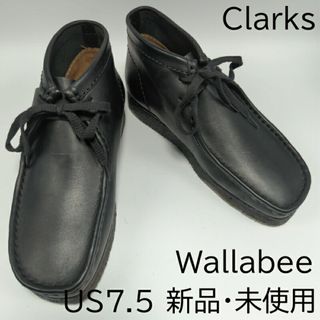 Clarks - ブラック BoTT Clarks Originals Footprint Teeの通販 Clarks - ブラック BoTT Clarks Originals Footprint Teeの通販