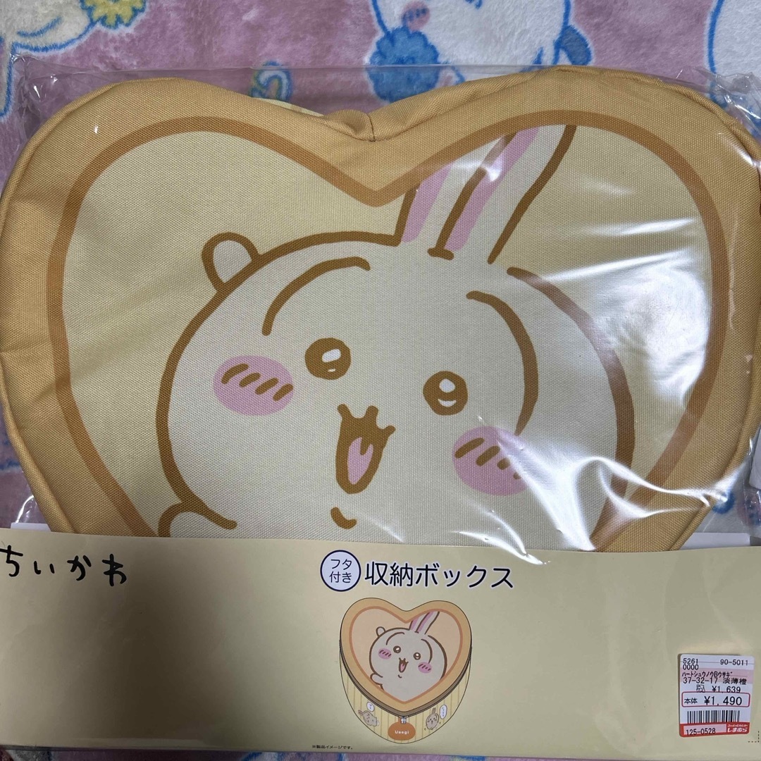 しまむら - ちいかわ 収納ボックスの通販 by **|シマムラなら しまむら - ちいかわ 収納ボックスの通販 by **|シマムラなら