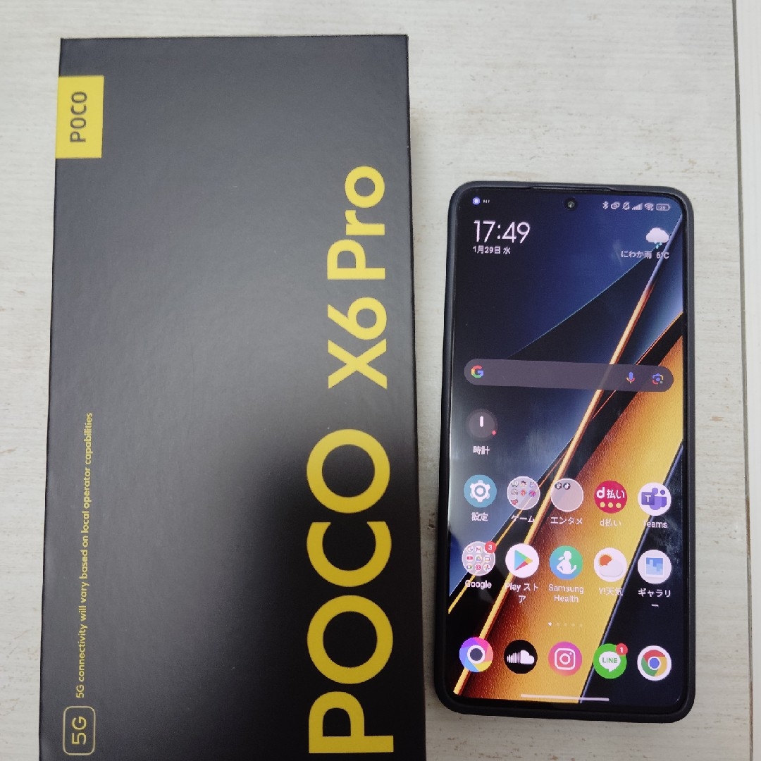 Xiaomi POCO X6 PRO ブラック8GB+256GB グローバル版 Xiaomi POCO X6 PRO ブラック8GB+256GB グローバル版