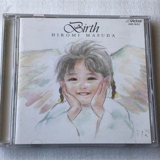 益田宏美(岩崎宏美) /誕生 〜BIRTH〜(1989年)(ポップス/ロック(邦楽))