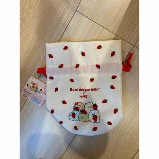 スミッコグラシ(すみっコぐらし)のすみっコぐらし　サクマ　いちごみるくキャンディ　巾着　コラボ　すみっこ(ポーチ)