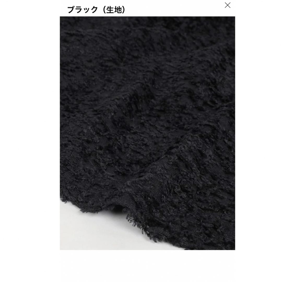 SCOT CLUB - 【新品未使用】Vin フリンジシャギーツイード SCOT CLUB - 【新品未使用】Vin フリンジシャギーツイード