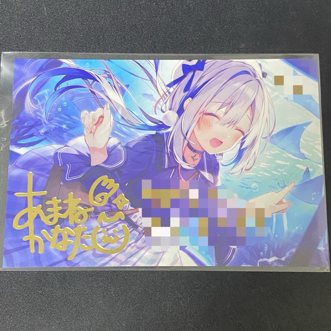 ホロライブ 天音かなた 誕生日 2021 数量限定 特典 直筆 ポスト ホロライブ 天音かなた 誕生日 2021 数量限定 特典 直筆 ポスト
