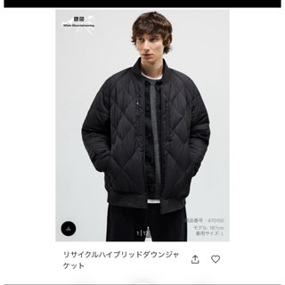 UNIQLO - 極美品 ユニクロ パウダーソフトダウンジャケット サイズ 4XL ビッグサイズの通販|ラクマ UNIQLO - 極美品 ユニクロ パウダーソフトダウンジャケット サイズ 4XL ビッグサイズの通販|ラクマ