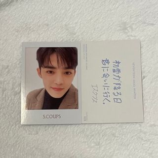 SEVENTEEN - SEVENTEEN セブチ ウォヌ SVT 軍服 全身 トレカの SEVENTEEN - SEVENTEEN セブチ ウォヌ SVT 軍服 全身 トレカの