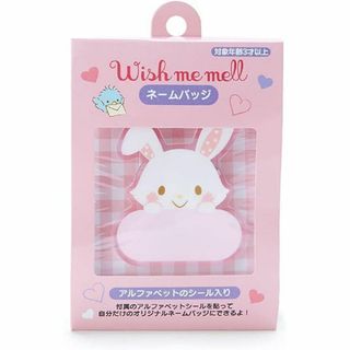 【新品】 サンリオ ウィッシュミーメル カスタムネームバッジ (SANRIO)(その他)