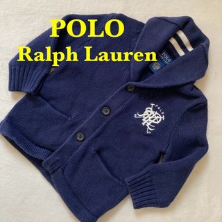 POLO RALPH LAUREN - 新品タグつき RALPH LAUREN カーディガン POLO RALPH LAUREN - 新品タグつき RALPH LAUREN カーディガン
