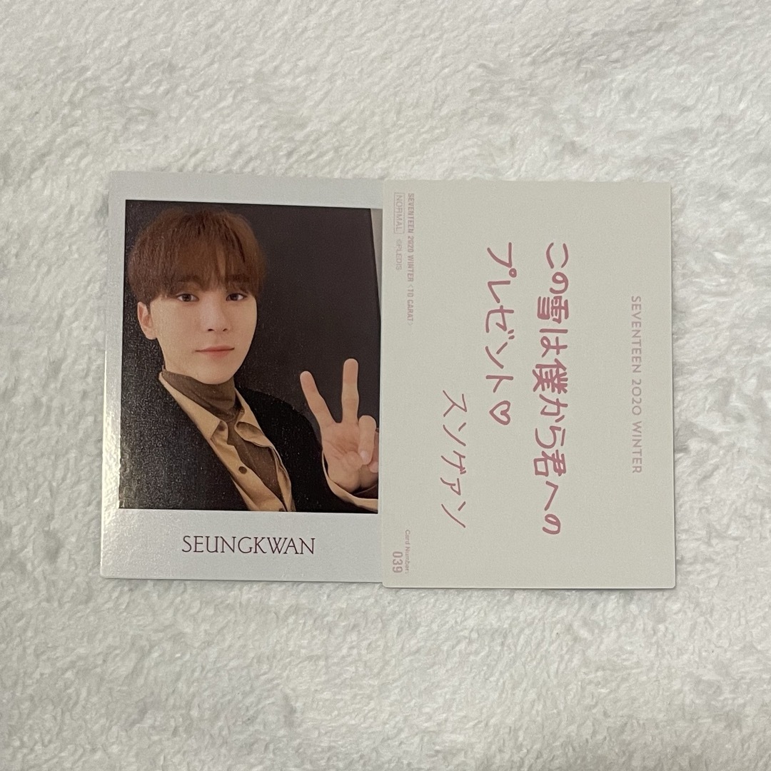 SEVENTEEN(セブンティーン)のSEVENTEEN winter トレカ メッセージ スングァン チケットの音楽(K-POP/アジア)の商品写真