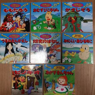 Heinemann G1 21-30冊 英語絵本Cセットmp3音源付きの通販 by Heinemann G1 21-30冊 英語絵本Cセットmp3音源付きの通販 by