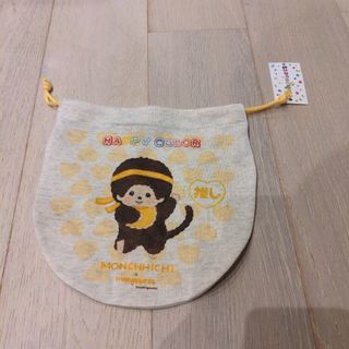 東京駅一番街キャラクターストリートいちばんプラザ2025 ハッピーカラーモン(キャラクターグッズ)