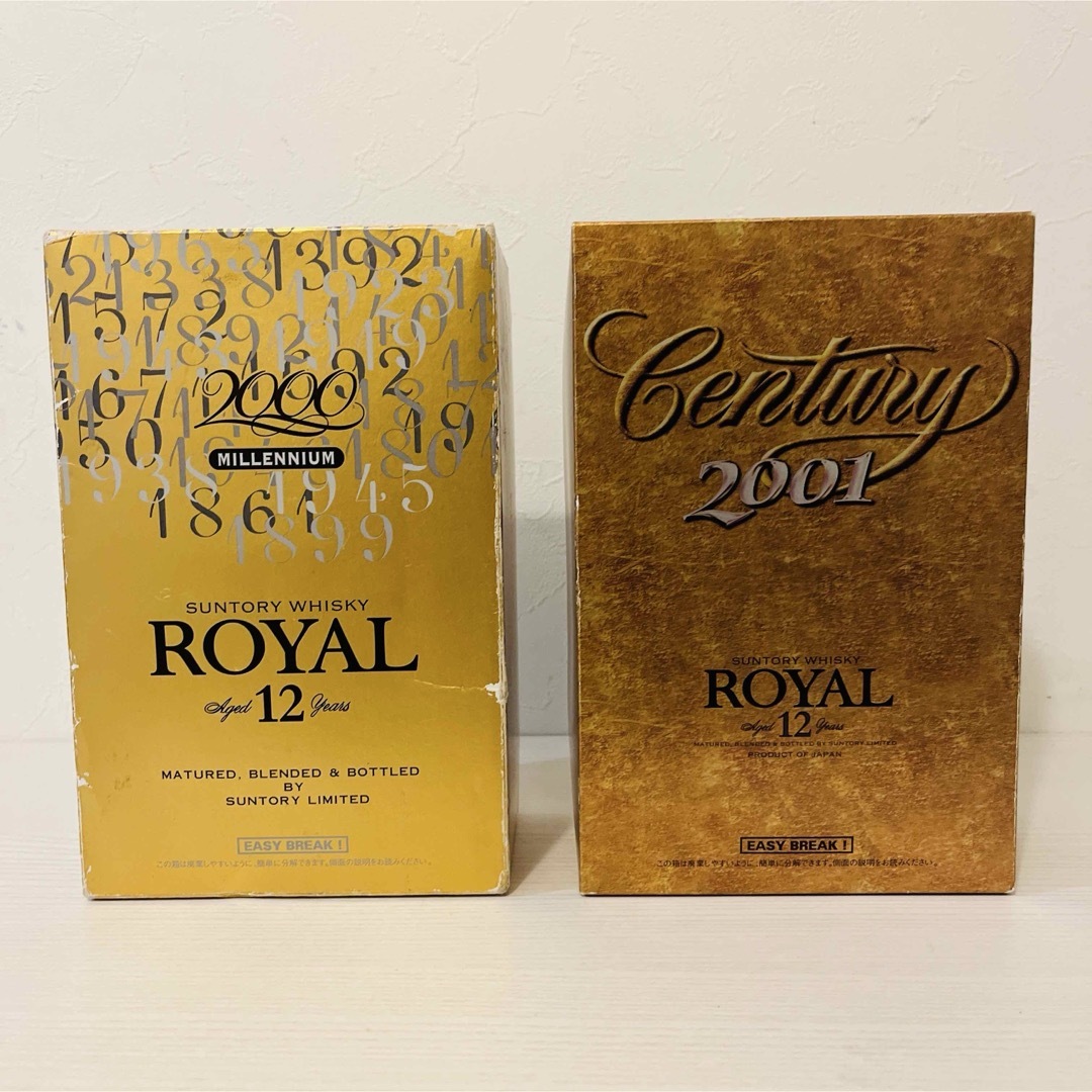 ローヤル12年 ミレニアム センチュリー 2000.20021終売品 ウイスキー ローヤル12年 ミレニアム センチュリー 2000.20021終売品 ウイスキー