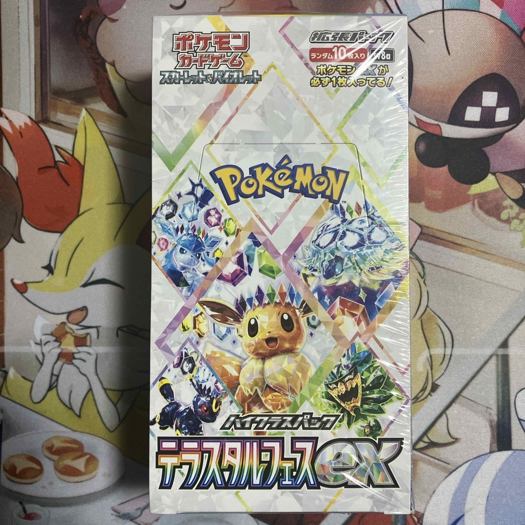 ポケモン - テラスタルフェスex BOX シュリンク付き