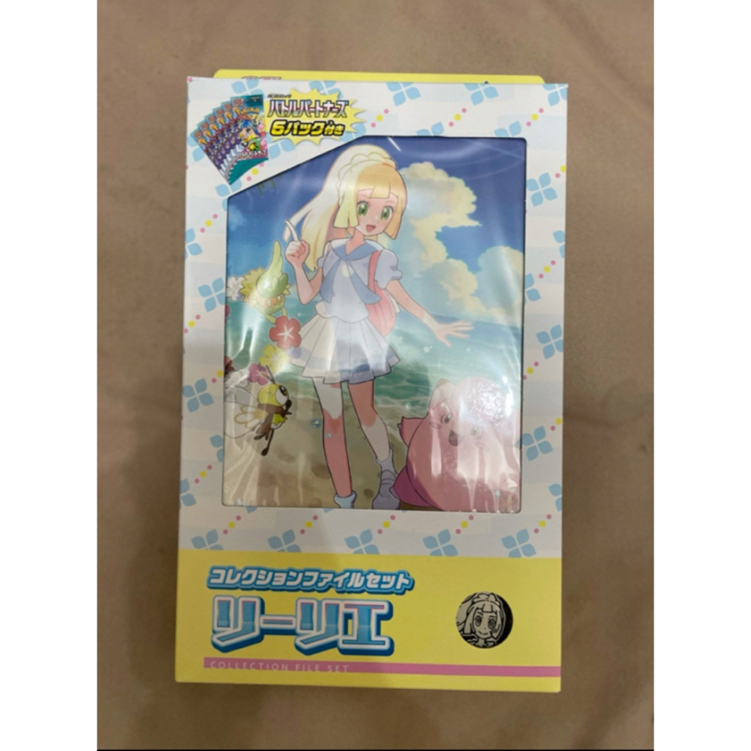 ポケモン - リーリエ コレクションファイルセットの通販 by AR ポケモン - リーリエ コレクションファイルセットの通販 by AR