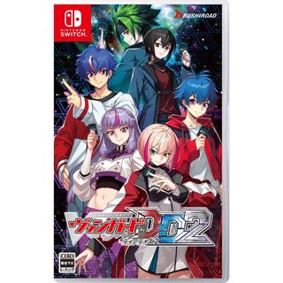 ブシロード(BUSHIROAD)のカードファイト!! ヴァンガード ディアデイズ2(家庭用ゲームソフト)