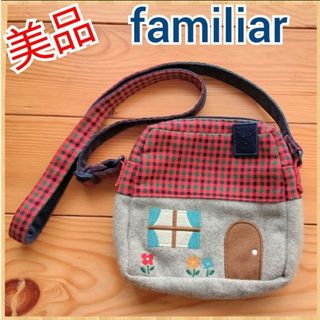 familiar(ポシェット)のフリマアイテム一覧 familiar(ポシェット)のフリマアイテム一覧
