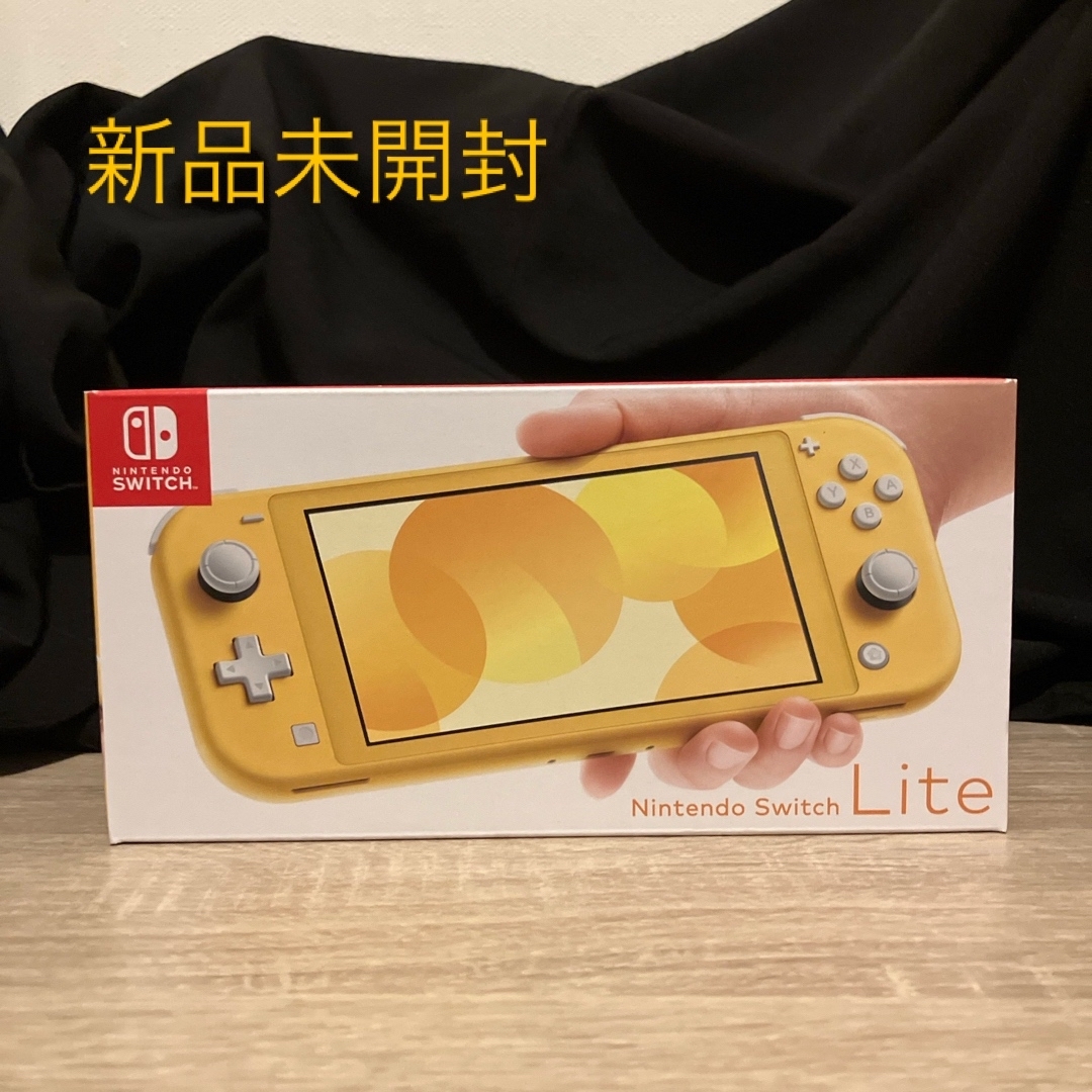 新品 即日発送!! ニンテンドー スイッチ ライト ターコイズ Switch 新品 即日発送!! ニンテンドー スイッチ ライト ターコイズ Switch