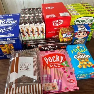 チョコ系　お菓子　詰め合わせ(菓子/デザート)