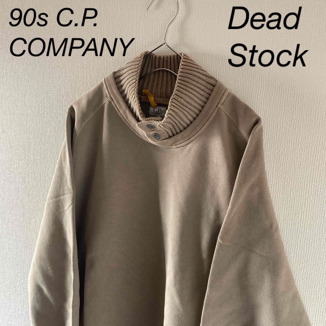 C.P. Company - 90sC.P.COMPANYシーピーカンパニースウェット C.P. Company - 90sC.P.COMPANYシーピーカンパニースウェット
