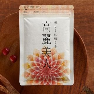 テイネイツウハン(ていねい通販)のていねい通販　高麗美人(その他)