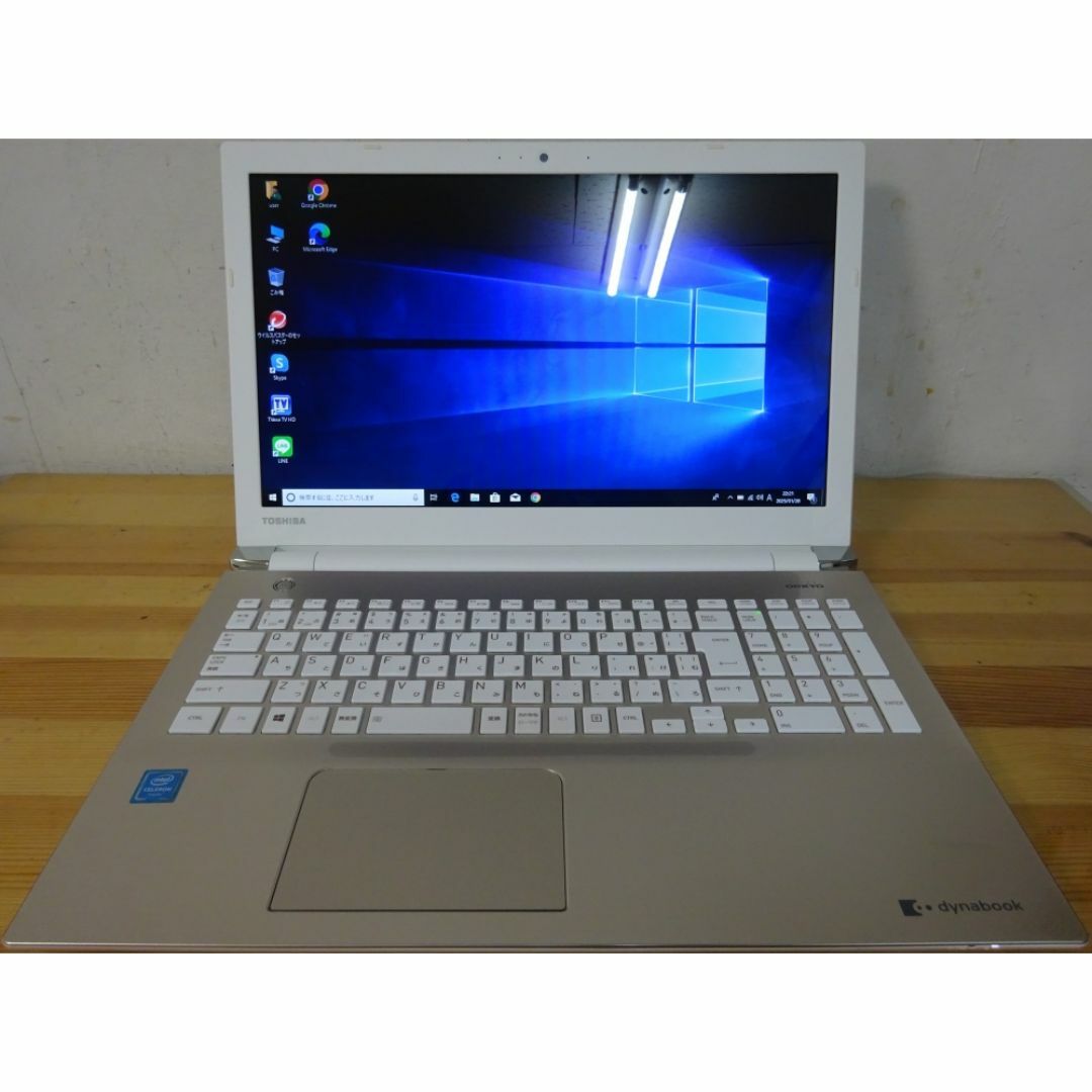 東芝 ノートパソコン dynabook AZ25/BG/中古特価良品