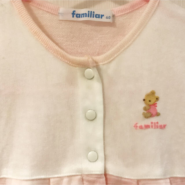 familiar(ファミリア)の【さおりさま専用】ファミリア カバーオール 60サイズ キッズ/ベビー/マタニティのベビー服(~85cm)(カバーオール)の商品写真