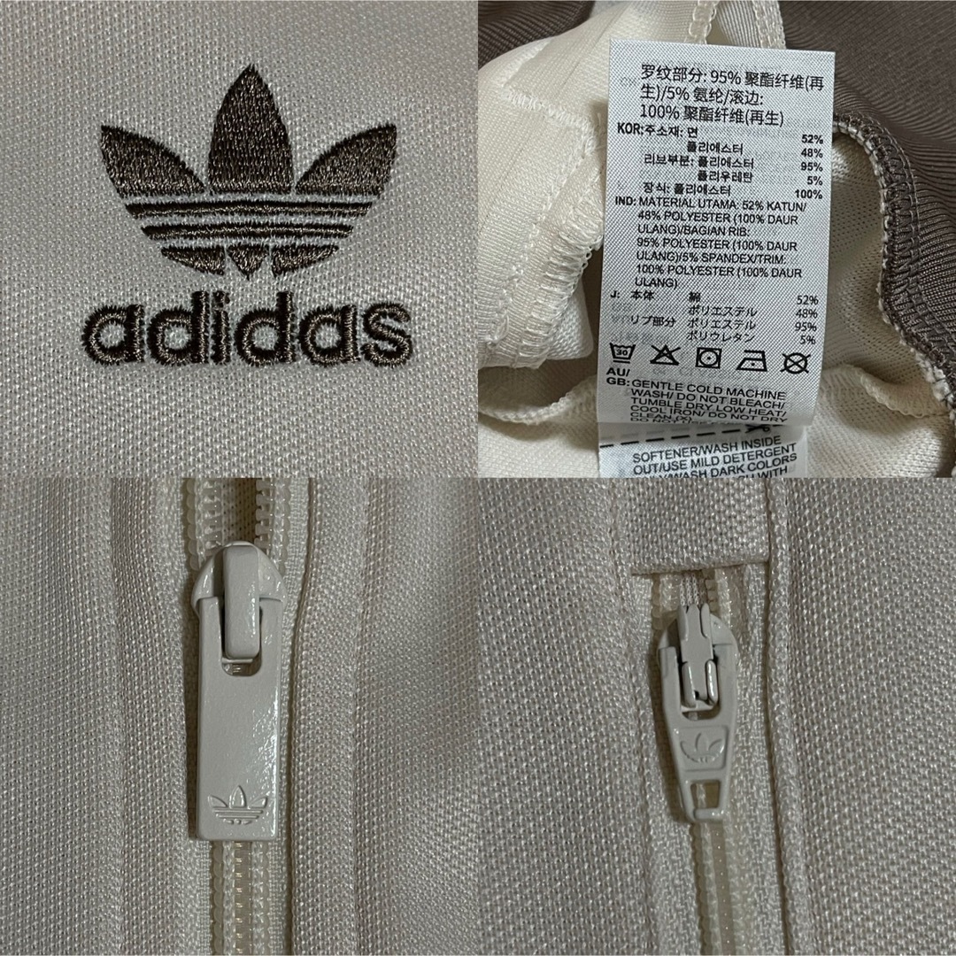 Originals(adidas) - 新品M】アディダス刺繍トラック Originals(adidas) - 新品M】アディダス刺繍トラック