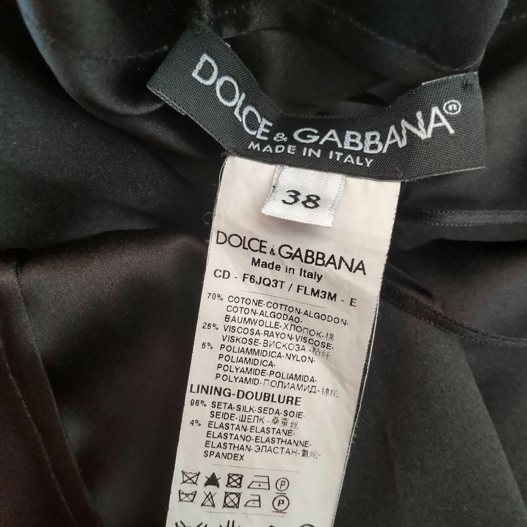 DOLCE&GABBANA - 美品 ドルチェアンドガッバーナ 総レース V DOLCE&GABBANA - 美品 ドルチェアンドガッバーナ 総レース V