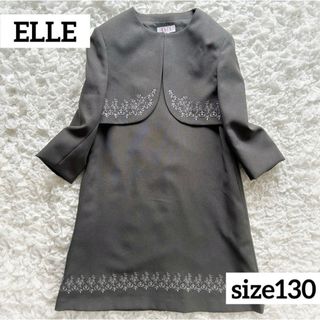 ELLE(ドレス/フォーマル)のフリマアイテム一覧 ELLE(ドレス/フォーマル)のフリマアイテム一覧