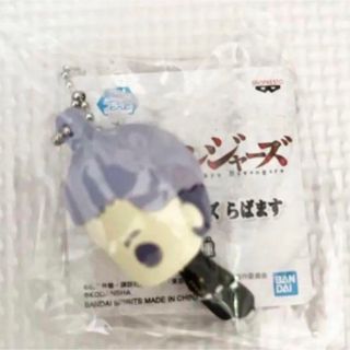 東京リベンジャーズ 三ツ谷隆 キーホルダー ミニフィギュア フィギュア(キーホルダー)