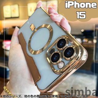 iPhone15 ブラウンゴールド　手帳型　カードMagSafeマグネットお洒落(iPhoneケース)