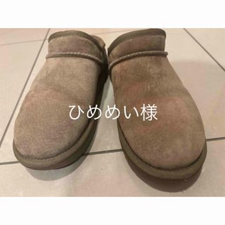 FRAMeWORK(スリッポン/モカシン)のフリマアイテム一覧 FRAMeWORK(スリッポン/モカシン)のフリマアイテム一覧