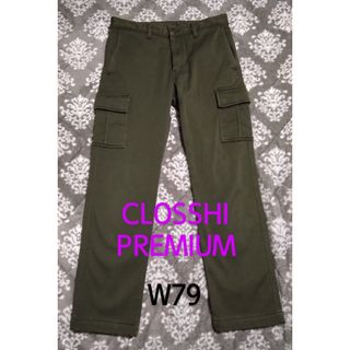 しまむら ズボン イージー パンツ メンズ ストレッチパンツ