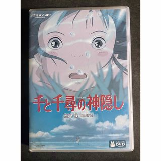 はーいステップジュン DVD-BOX デジタルリマスター版 Part1の通販 by GUKU's shop|ラクマ はーいステップジュン DVD-BOX デジタルリマスター版 Part1の通販 by GUKU's shop|ラクマ