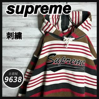 Supreme(パーカー)のフリマアイテム一覧 Supreme(パーカー)のフリマアイテム一覧