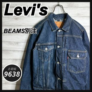 Levi's - 【激レア!!】Levi's×BEAMS✈︎別注 1st×3rd ハーフ Levi's - 【激レア!!】Levi's×BEAMS✈︎別注 1st×3rd ハーフ