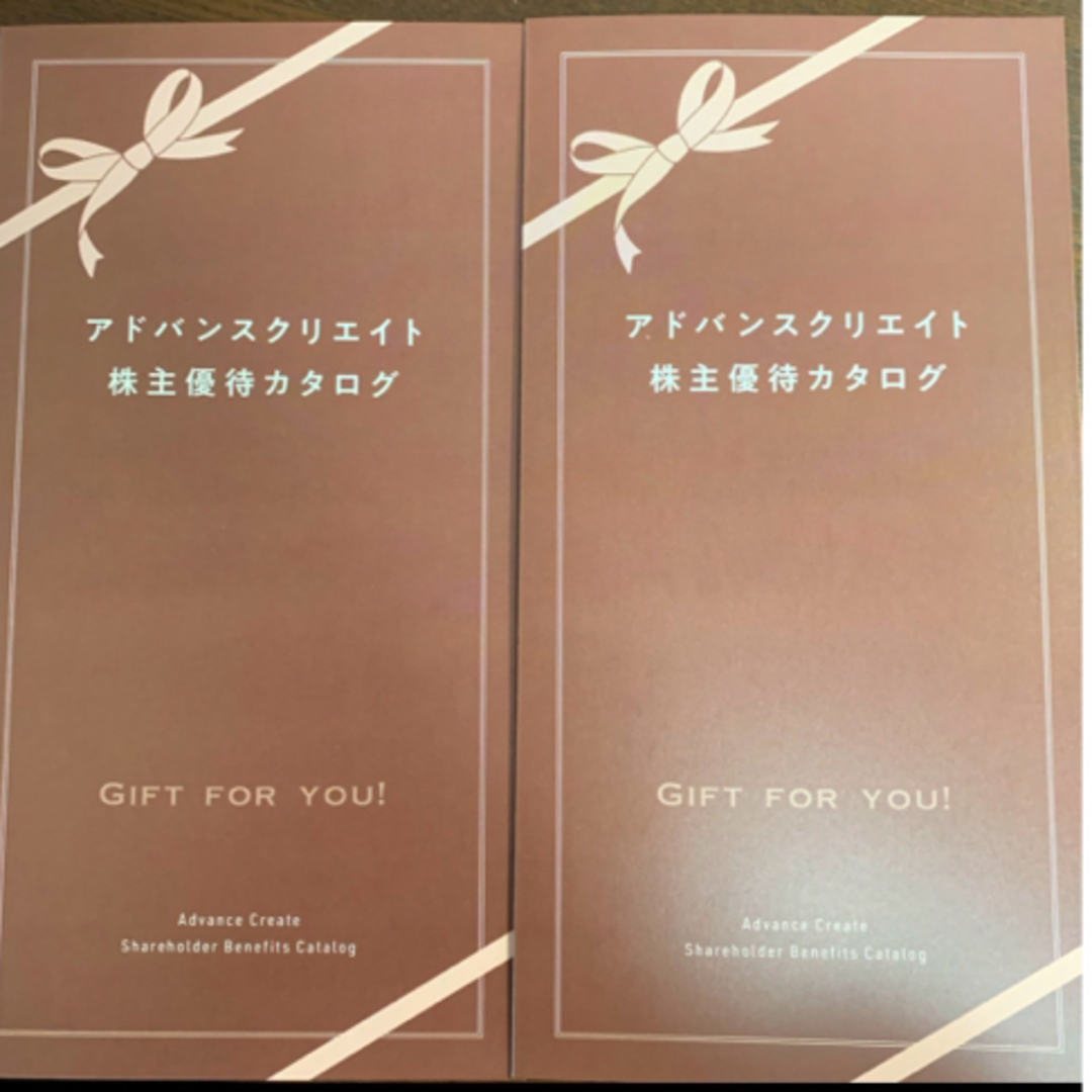 大丸・松坂屋フリーチョイスギフト ロビン アドバンスクリエイト 株主優待 2冊 チケットのチケット その他(その他)の商品写真