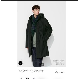 UNIQLO(ダウンジャケット ・ グリーン・カーキ/緑色系)の UNIQLO(ダウンジャケット ・ グリーン・カーキ/緑色系)の