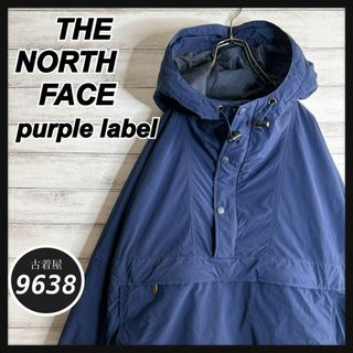 ザノースフェイス(THE NORTH FACE)の【入手困難!!】ザノースフェイスパープルレーベル ✈︎プリマロフト アノラック(ブルゾン)