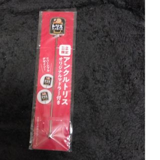 サントリー - 角ハイボール ブリキ看板の通販 by フリーロック's サントリー - 角ハイボール ブリキ看板の通販 by フリーロック's