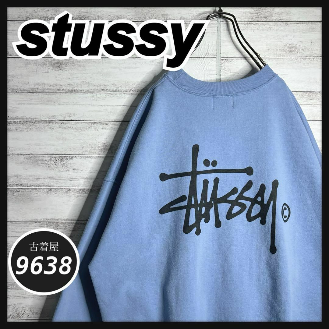 STUSSY - 【入手困難!!】ステューシー ✈︎バックプリント ゆる STUSSY - 【入手困難!!】ステューシー ✈︎バックプリント ゆる