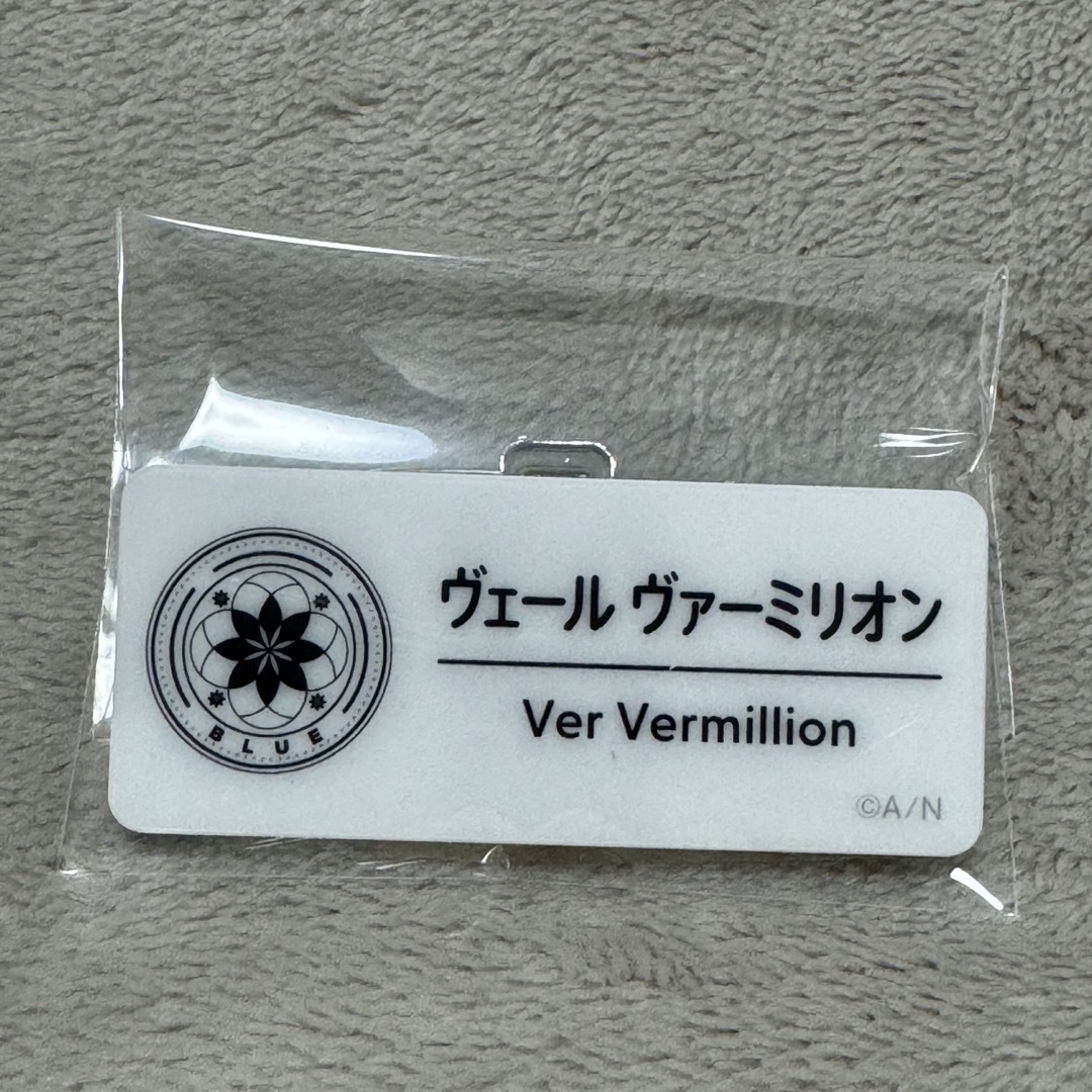 にじさんじ にじフェス ネームバッジ エンタメ/ホビーのアニメグッズ(バッジ/ピンバッジ)の商品写真