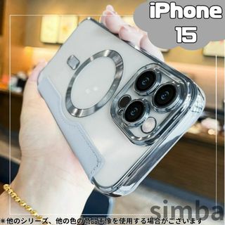iPhone15シルバー手帳型カード収納MagSafeマグネットおしゃれかわいい(iPhoneケース)