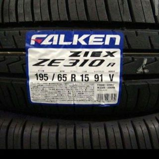 ファルケン - T115/70D14 88M FALKEN 応急タイヤ テンパータイヤ ファルケン - T115/70D14 88M FALKEN 応急タイヤ テンパータイヤ