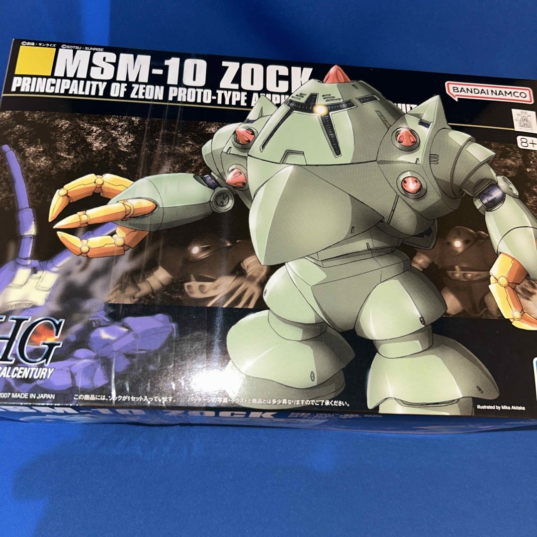 BANDAI(バンダイ)のHGUC 1/144 ゾック プラモデル BANDAI 新品 エンタメ/ホビーのおもちゃ/ぬいぐるみ(模型/プラモデル)の商品写真