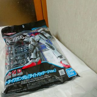 ストライク(模型/プラモデル)