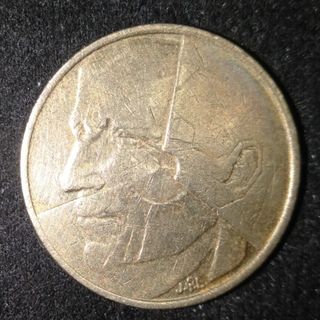 ベルギーのコイン(その他)