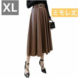 XL ブラウン [ビーエヌワン セレクト] レザー スカート PU Aライン(ロングスカート)