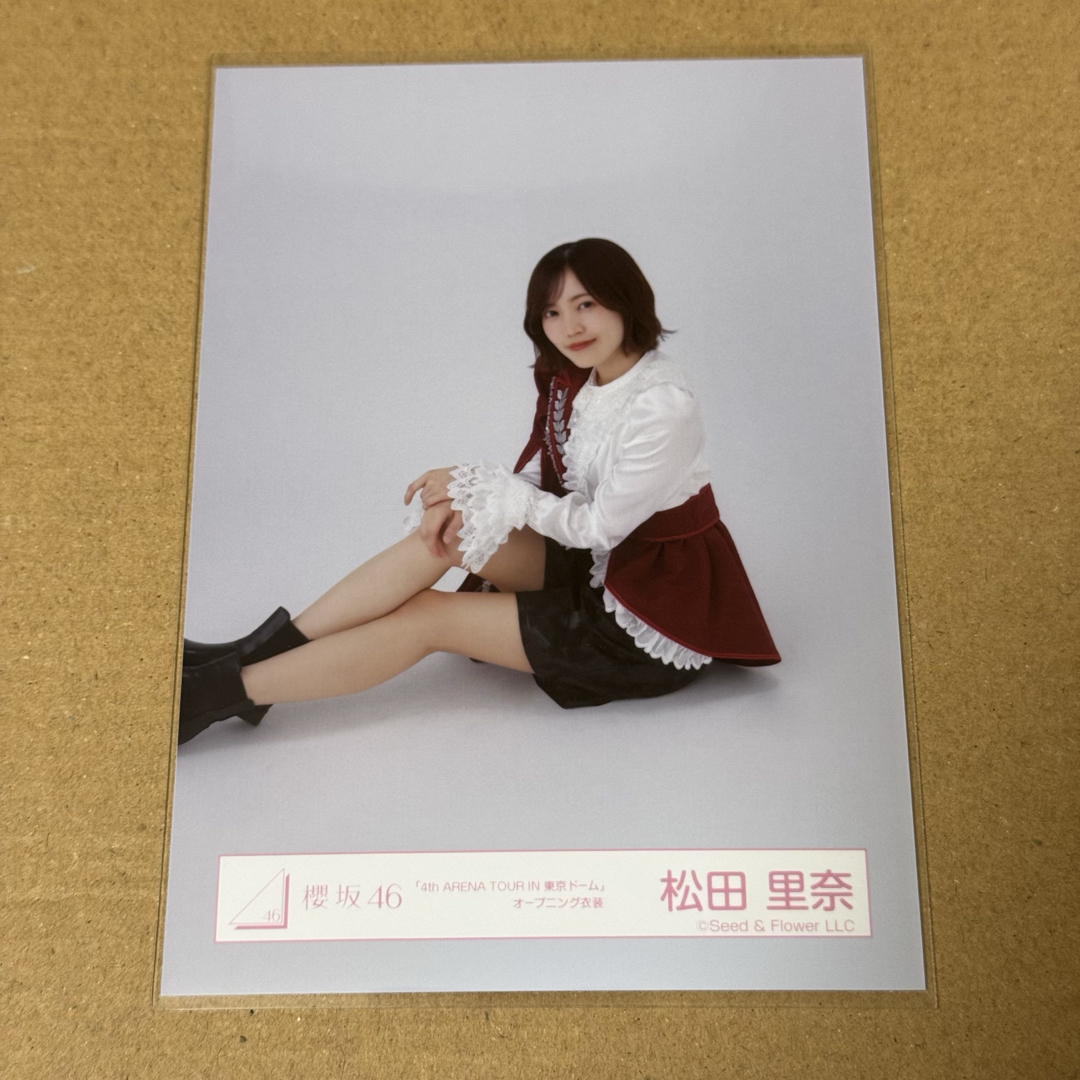 櫻坂46 - 櫻坂46 松田里奈 生写真 4th ARENA TOUR IN 東京ドーム 櫻坂46 - 櫻坂46 松田里奈 生写真 4th ARENA TOUR IN 東京ドーム